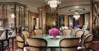 The Ritz-Carlton Shanghai Pudong - Shanghai - Essbereich