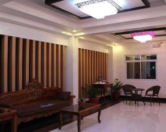 Citrine Tourist Travel Lodge - El Nido - Sala de estar