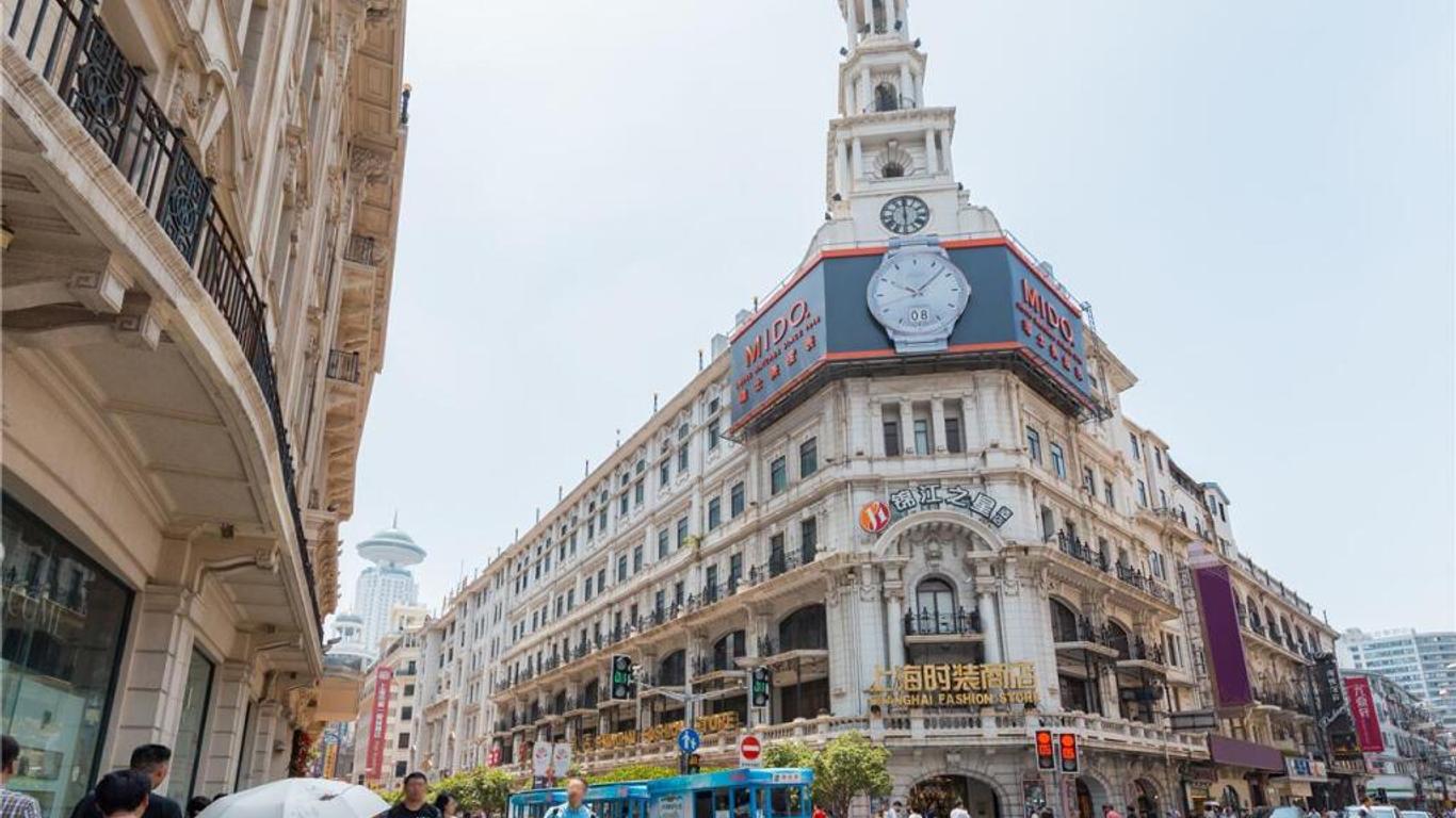 Jinjiang Inn Select Shanghai Nanjing Road Pedestrian Street