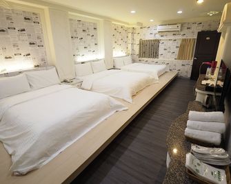 Heyue Hotel - Hsinchu - Quarto