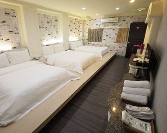 Heyue Hotel - Hsinchu - Soveværelse
