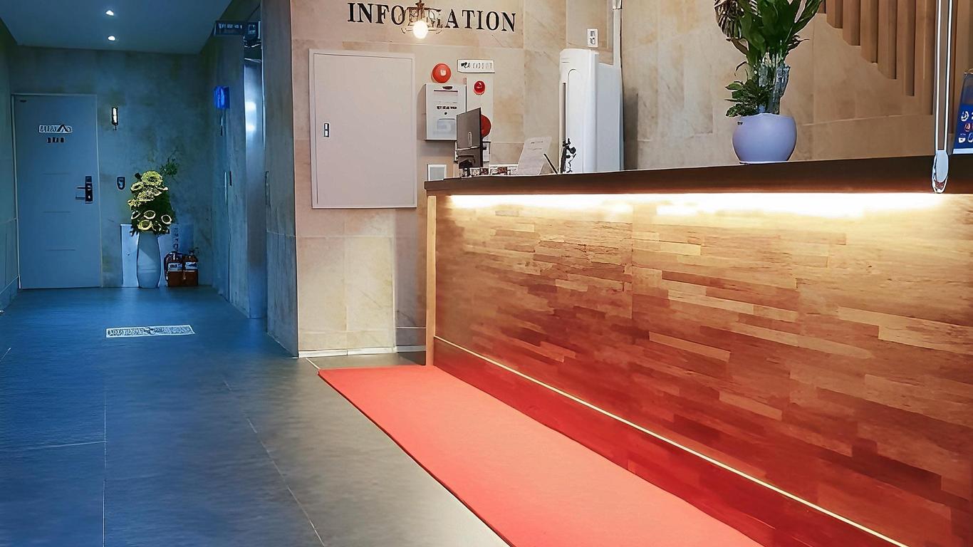 Myeongdong Peanut Hotel