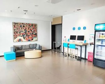 Hanting Hotel Yanji Shuishang Marke - Yanbian