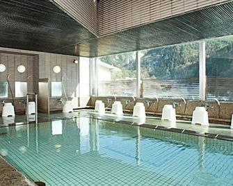Itoen Hotel Asamanoyu - Matsumoto - Piscina
