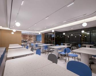 Home · Neo - Finance Bureau Store, Niushan North Road, Donghai, Lianyungang - Lianyungang - Restaurante