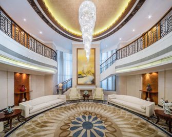 Crowne Plaza Foshan By IHG - Foshan - Resepsjon
