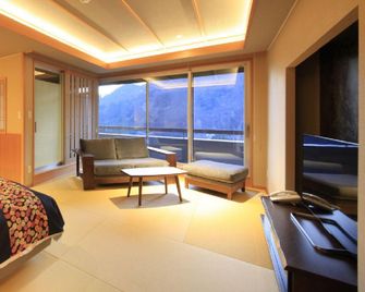 Gensen Yunoyado Sennotani - Minakami - Slaapkamer