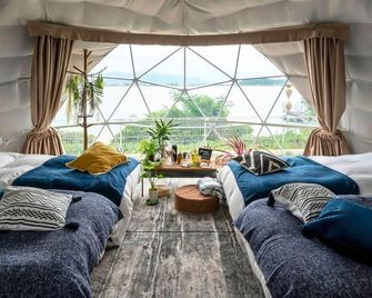 Lakeside Hot Spring Hotel Kunibiki - Izumo - Slaapkamer