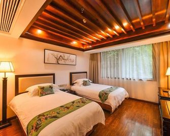 Zuijiangyue Hotel - Wuhan - Habitación