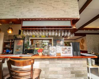 Nowra Motor Inn - Nowra - Bar