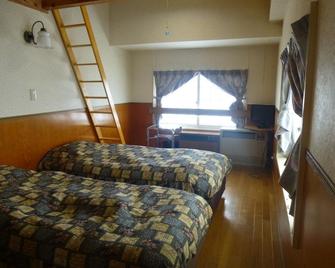Annex Aburaya - Iiyama - Schlafzimmer