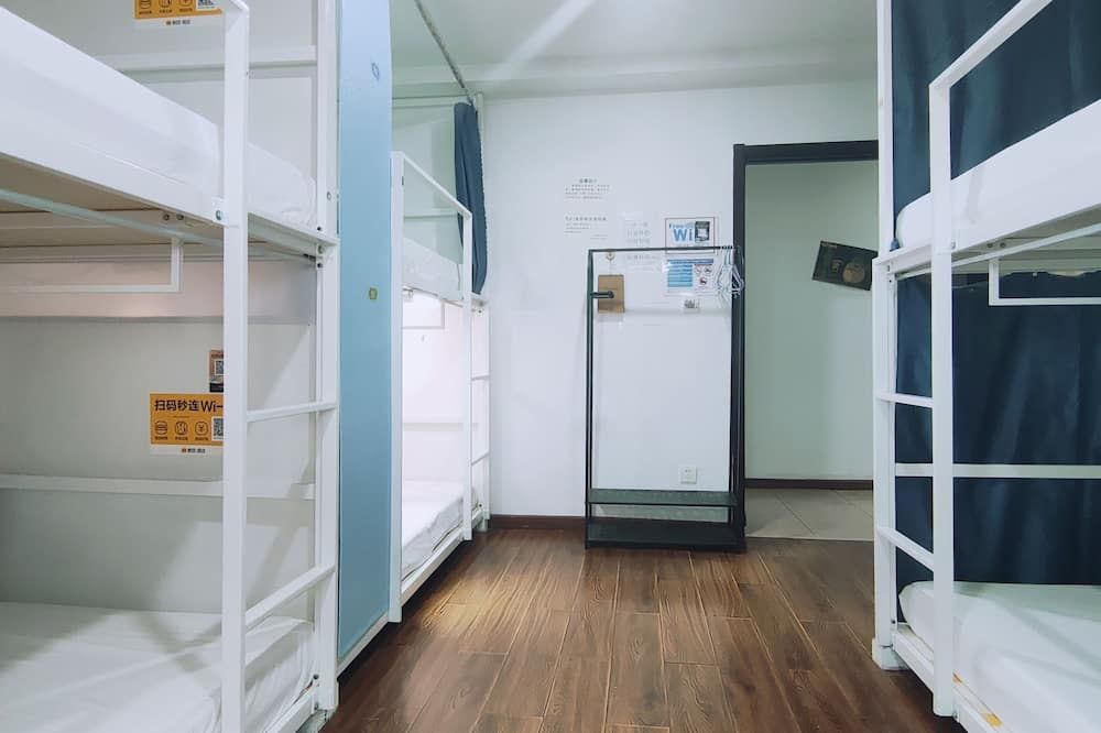 Onederz Hostel Hangzhou - האנגג'ואו - חדר שינה