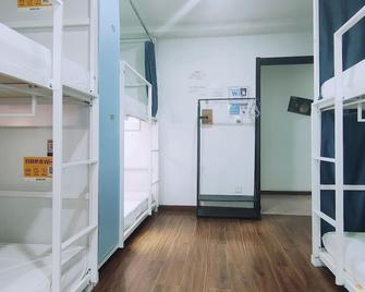 Onederz Hostel Hangzhou - Hangzhou - Schlafzimmer
