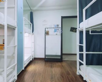 Onederz Hostel Hangzhou - האנגג'ואו - חדר שינה