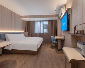 Hanting Hotel Huai'an Xiaoying Plaza - Huai'an - Habitación