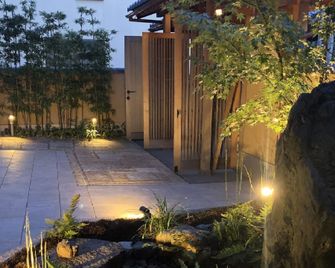 Resi Stay Jisco Hotel Kyoto Goshonishi - קיוטו - נוף חיצוני