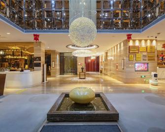 Huangshan Xihai Hotel - הואנגשאן - לובי