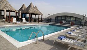 阿波雅爾大酒店 - 杜拜 - 杜拜 - 游泳池