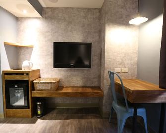 Central Hotel - Taoyuan City - Zimmerausstattung