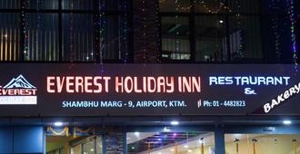 Everest Holiday Inn - Katmandú
