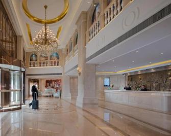 Vienna Hotel Guizhou Liupanshui Shuicheng Ancient Town - Liupanshui - Recepción