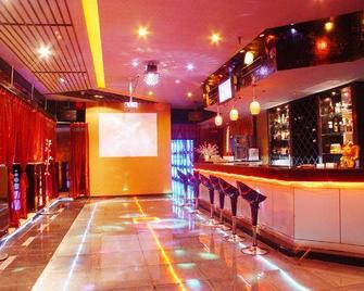 Hangzhou Overseas Chinese Hotel - Hangzhou - Bar