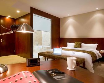 Mercure Wanshang Beijing - Pekín - Habitación
