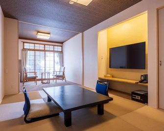 Atami Onsen Yamaki Ryokan - Atami