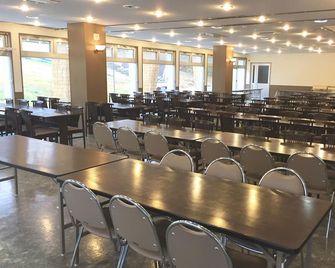 Ryuo Park Hotel - Yamanouchi - Restaurant