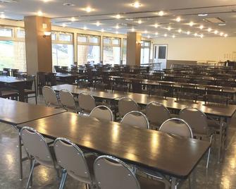 Ryuo Park Hotel - Yamanouchi - Restaurant