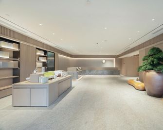 Ji Hotel (Kaifeng Drum Tower Bianjing Park Branch) - Kaifeng - Front desk