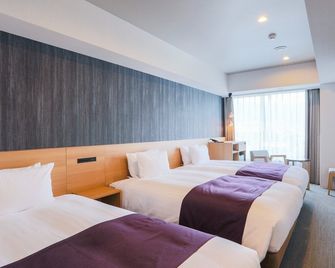Koko Hotel Kyoto Sanjo - Kyoto - Kamar Tidur
