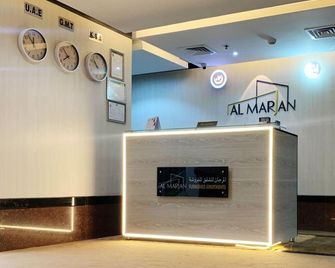 Al Marjan Furnished Apartments - Ajman - Front desk