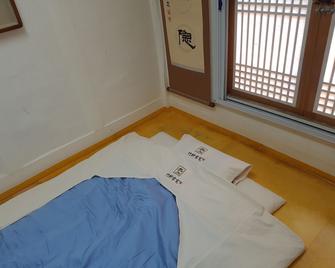Jukheon Traditional House - Andong - Camera da letto