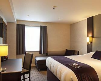 Via London Lewisham - London - Bedroom