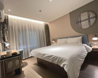 Home Inn Neo Shanghai Changshou Road Shaanxi North Road - Shanghai - Bedroom