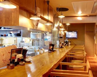Roco Inn Okinawa - Naha