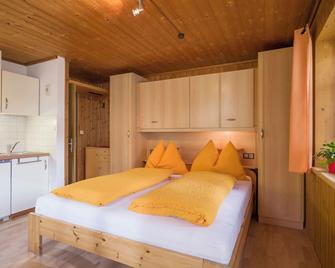 Barbara Studio-Appartement - by NV-Appartements - كيرتشبرغ ان تيرول - غرفة نوم