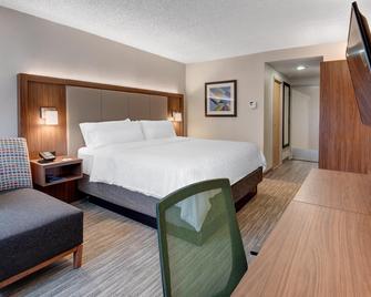 Holiday Inn Express & Suites West Long Branch - Eatontown - West Long Branch - Habitación