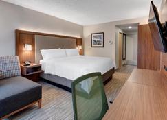 Holiday Inn Express & Suites West Long Branch - Eatontown - West Long Branch - Bedroom