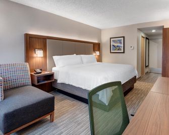 Holiday Inn Express & Suites West Long Branch - Eatontown By IHG - West Long Branch - Bedroom