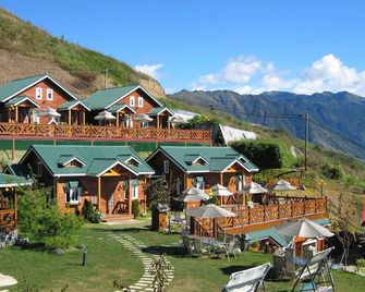 Guilin Leisure Villa - Ren-ai Township - Будівля