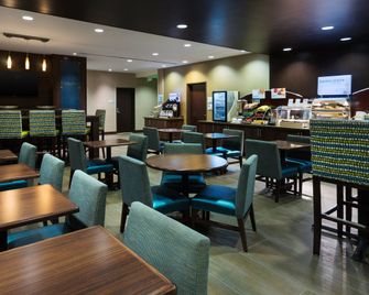 홀리데이 인 익스프레스 앤드 스위트 미들랜드 사우스 I-20 바이 IHG - 미들랜드 - 레스토랑