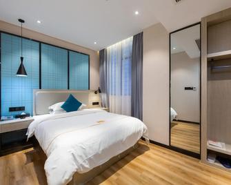 Warm Yes Business Hotel - Guangzhou - Bedroom