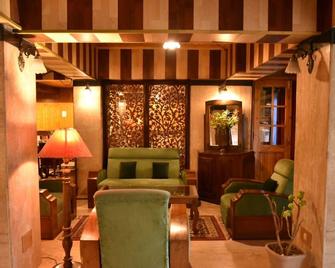 Hotel Akbar At Dal Lake Ghat Number 1 - Srinagar - Lounge