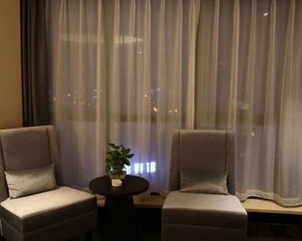 Yiwu Orange Boutique Hotel - Jinhua - Sala de estar