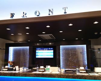 Toyoko Inn Utsunomiya Ekimae No 1 - Utsunomiya - Рецепція