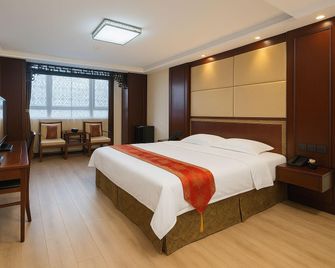 Tianyigong Celebrity Club Hotel - Taiyuan - Habitación