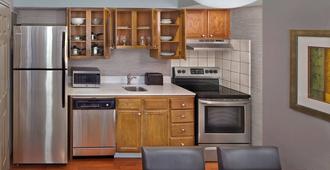 New Haven Village Suites - New Haven - Cocina