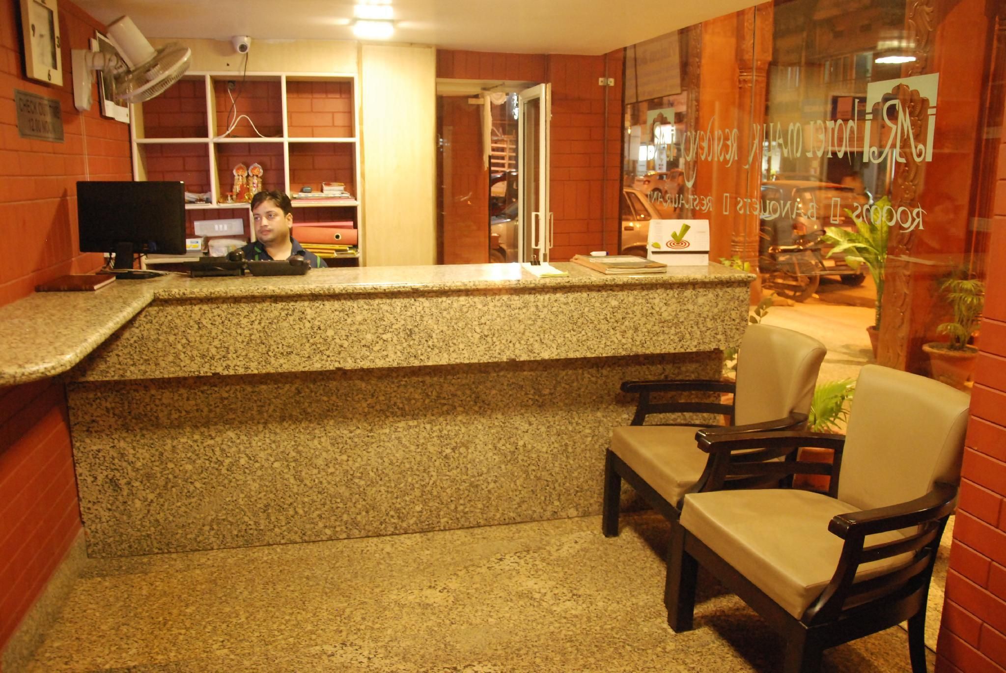 Hotel Malik Residency - Kanpur - Rezeption